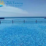 Апарт-отель July Morning Seaside