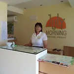 Апарт-отель July Morning Seaside 3*