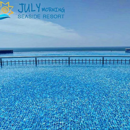 Апартхотел July Morning Seaside
