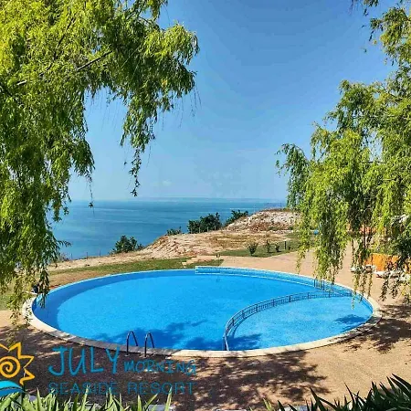 July Morning Seaside Καβάρνα